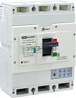 Выключатель автоматический PRO.KVANT S1-630S 3P 630А 50кА в литом корпусе с электрон. расцеп. Контактор KV0000948 Выключатель автоматический PRO.KVANT S1-630S 3P 630А 50кА в литом корпусе с электрон. расцеп. Контактор KV0000948