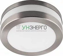 Светильник садово-парковый Feron DH020, Max. 20W 230V GX53 , IP44 сталь 11862