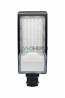 Светильник светодиодный ДКУ-9003-Ш 100Вт 3000К IP65 консольный EKF SLL-9003-100-3000 Светильник светодиодный ДКУ-9003-Ш 100Вт 3000К IP65 консольный EKF SLL-9003-100-3000