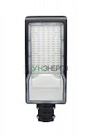 Светильник светодиодный ДКУ-9003-Ш 100Вт 3000К IP65 консольный EKF SLL-9003-100-3000