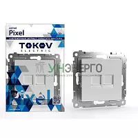 Розетка компьютерная 2-м СП Pixel RJ45 кат.5E механизм бел. TOKOV ELECTRIC TKE-PX-RC2-C01