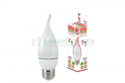 Лампа светодиодная WFC37-7 Вт-230 В -3000 К–E27 (свеча на ветру) Народная