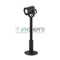 Светильник Sonata 1х35Вт GU10 IP54 170-240В 90х70х475мм НТУ садово-парковый GAUSS GD154 Светильник Sonata 1х35Вт GU10 IP54 170-240В 90х70х475мм НТУ садово-парковый GAUSS GD154