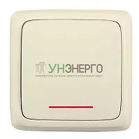 Выключатель 1-кл. ОП Альфа 10А IP20 250В с индикацией с изолир. пластиной сл. кость HEGEL ВА10-114-01