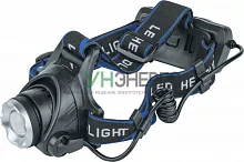 Фонарь аккумуляторный налобный 61 438 NPT-H15-ACCU CREE 5Вт аккум. Li-ion 2.4А.ч NAVIGATOR 61438