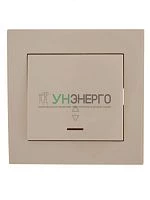 Переключатель проходной 1-кл. СП Rain с подсветкой крем. LEZARD 703-0303-114