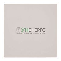 RSW10-3103-08 Выключатель 1-клавишный (механизм), STEKKER, 250В, 10А, серия Мия, пудровый жемчуг 50472 RSW10-3103-08 Выключатель 1-клавишный (механизм), STEKKER, 250В, 10А, серия Мия, пудровый жемчуг 50472