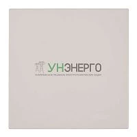 RSW10-3103-08 Выключатель 1-клавишный (механизм), STEKKER, 250В, 10А, серия Мия, пудровый жемчуг 50472