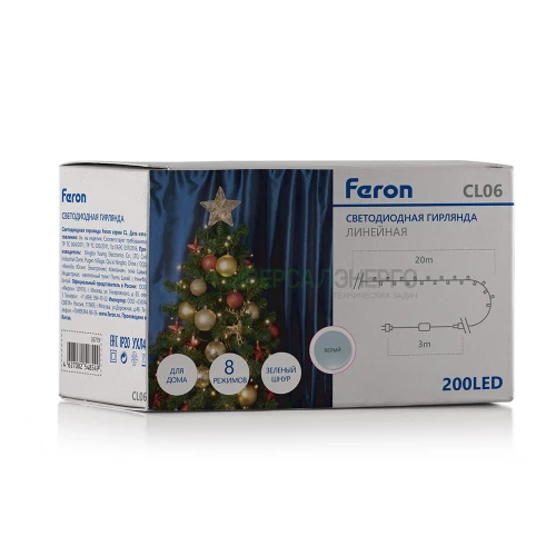 Светодиодная гирлянда Feron CL06 линейная 20м + 3м 230V 5000К,c питанием от сети, контроллером, зеленый шнур 26733 фото 2