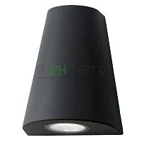 Светильник Sigma 2х35Вт GU10 IP54 125х125х156мм НТУ садово-парковый настенный архитектурный GAUSS GD164 Светильник Sigma 2х35Вт GU10 IP54 125х125х156мм НТУ садово-парковый настенный архитектурный GAUSS GD164