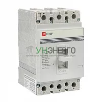 Выключатель автоматический 3п 250/63А 35кА ВА-99 PROxima EKF mccb99-250-63 Выключатель автоматический 3п 250/63А 35кА ВА-99 PROxima EKF mccb99-250-63
