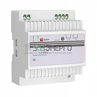 Блок питания 12В DR-30W-12 PROxima EKF dr-30w-12