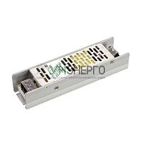 Блок питания HTS-200L-12 12В 16.7А 200Вт IP20 сетка Arlight 020826(1)