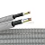 Труба гофрированная ПВХ гибкая d16мм с кабелем ВВГнг(А)-LS 3х1.5 РЭК ГОСТ+ сер. (уп.25м) DKC 9L91625