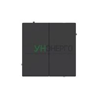Инвертор 2-кл. KANT черн. уголь DKC 7012124 Инвертор 2-кл. KANT черн. уголь DKC 7012124