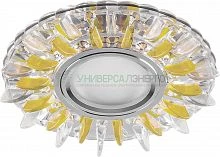 Светильник встраиваемый с белой LED подсветкой Feron CD911 потолочный MR16 G5.3 прозрачный-желтый 28980