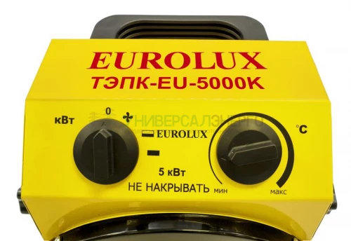 Пушка тепловая электрическая ТЭПК-EU-5000K круглая керамич. нагрев. элемент EUROLUX 67/1/38 фото 10