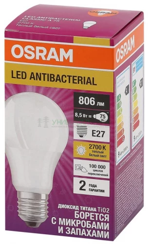 Лампа светодиодная LED Antibacterial A 8.5Вт грушевидная матовая 2700К тепл. бел. E27 806лм 220-240В угол пучка 200град. бактерицидн. покрыт. (замена 75Вт) OSRAM 4058075560994 фото 3