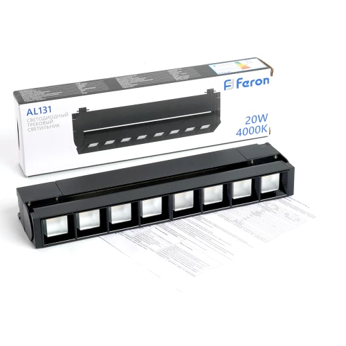 Светодиодный светильник Feron AL131 трековый однофазный на шинопровод 20W 4000K 60 градусов черный 48376 фото 9