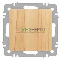 Кнопка Accent 6-109-11 10А-250В IP20 СУ сосна Intro Б0063626