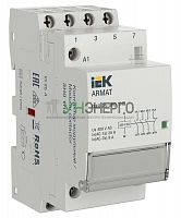 Контактор модульный KMR 25А 230В AC 3НО 1НЗ ARMAT IEK AR-KMR10-025-31-230 Контактор модульный KMR 25А 230В AC 3НО 1НЗ ARMAT IEK AR-KMR10-025-31-230