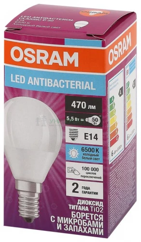 Лампа светодиодная LED Antibacterial P 5.5Вт шар матовая 6500К холод. бел. E14 470лм 220-240В угол пучка 200град. бактерицидн. покрыт. (замена 50Вт) OSRAM 4058075561533 фото 3