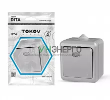 Выключатель 1-кл. ОП Dita IP54 10А 250В с индикацией сер. TOKOV ELECTRIC TKL-DT-V1I-C06-IP54