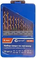 Набор сверл по металлу Profi 1.5-6.5мм (через 0.5мм + 32мм; 48мм) с кобальтом 5проц. в метал. коробке (13шт) Cutop 48-601 Набор сверл по металлу Profi 1.5-6.5мм (через 0.5мм + 32мм; 48мм) с кобальтом 5проц. в метал. коробке (13шт) Cutop 48-601