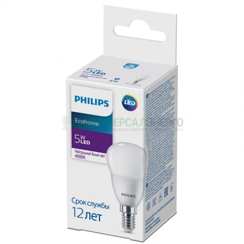 Лампа светодиодная Ecohome LED Lustre 5Вт 500лм E14 840 P46 Philips 929002970037 фото 2