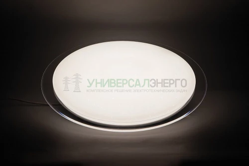 Светодиодный управляемый светильник накладной Feron AL5000 STARLIGHT тарелка 100W 3000К-6500K белый с кантом 29786 фото 5