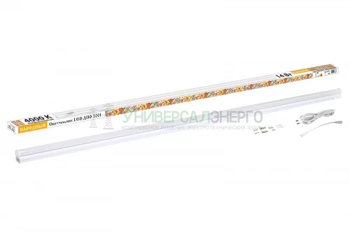 Светильник LED ДПО 2001 14 Вт, 4000К, IP40, Народный