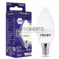 Лампа светодиодная 10Вт С37 3000К Е14 176-264В TOKOV ELECTRIC TKE-C37-E14-10-3K