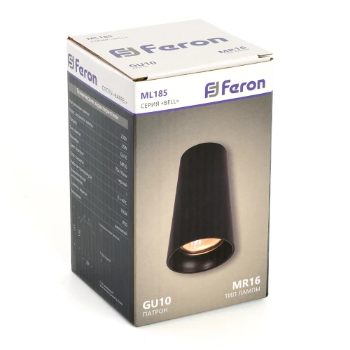 Светильник потолочный Feron ML185 Barrel BELL MR16 35W, 230V, GU10, чёрный 48415 фото 8