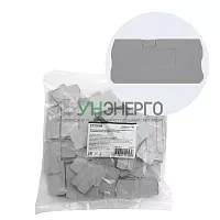 Торцевая заглушка для ЗНИ LD572 4 мм² (JXB PT4), серый LD581-1-40 49265