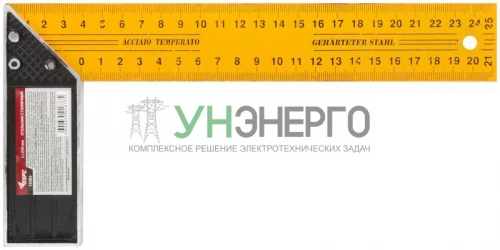 Угольник столярный 250мм желт. КУРС 19382