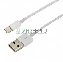 Кабель USB для iPhone 5/6/7 моделей original copy 1:1 бел. Rexant 18-0001