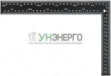 Угольник столярный 200х300мм цельнометал. крашеная шкала КУРС 19618