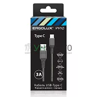 Кабель USB-Type C ELX-CDC08-C41 3А 1.2м черн./бел. ткань зарядка+ПД коробка Ergolux 15309