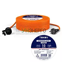 Удлинитель-шнур 1х10м без заземл. 6А IP20 2х0.75 TOKOV ELECTRIC TKE-SS10-075