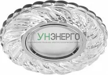 Светильник встраиваемый с белой LED подсветкой Feron CD934 потолочный MR16 G5.3 прозрачный 29467