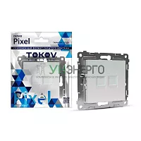 Розетка компьютерная 2-м СП Pixel RJ45 кат.5E механизм перламутр. TOKOV ELECTRIC TKE-PX-RC2-C04