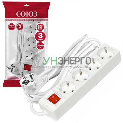 Удлинитель 4х3х10А IP20 2.2кВт ПВС 3х1 с выкл. бел. Союз 2790 фото 3