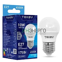 Лампа светодиодная 10Вт G45 6500К Е27 176-264В TOKOV ELECTRIC TKE-G45-E27-10-6.5K