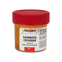 Канифоль сосновая марки А 20г (уп.10шт) Rexant 09-3710 Канифоль сосновая марки А 20г (уп.10шт) Rexant 09-3710