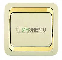 Выключатель 1-кл. СП Mimoza 10А IP20 крем./зол. Makel 12601
