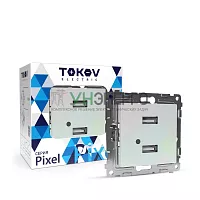 Розетка 2-м USB СП Pixel тип A+A 5В 1х2.1А 2х1.05А механизм перламутр. TOKOV ELECTRIC TKE-PX-2USB-C04