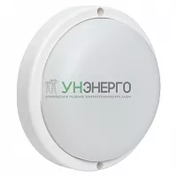 Светильник светодиодный ЖКХ ДПО-1300 12Вт 4000К IP65 круг с микроволнов. датчиком движения LUMA EKF BKL-1300DM-R-12-4000