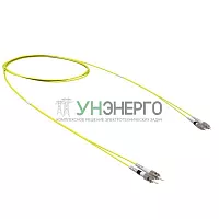 Шнур оптический коммутационный переходной Duplex ST-UPC/FC-UPC 9/125 OS2 5м DKC RNPC9DSUFU5