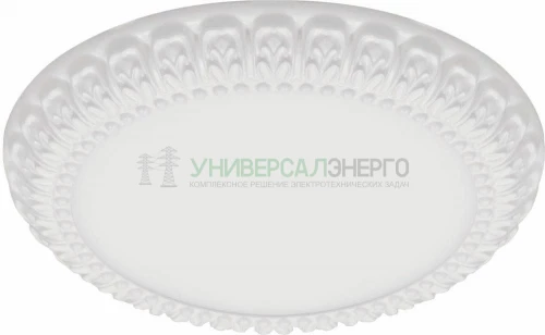 Светодиодный светильник Feron AL9010 встраиваемый 12W 4000K белый 28700