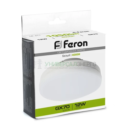 Лампа светодиодная Feron LB-471 GX70 12W 4000K 48301 фото 4